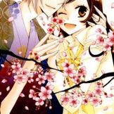 Imagen del artista Kamisama Hajimemashita
