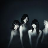 Imagen del artista Empire