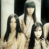 Imagen del artista Onmyouza