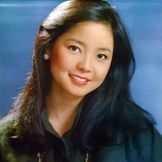 Imagen del artista Teresa Teng