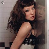 Imagen del artista Shiina Ringo