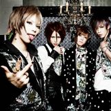 Artist image SuG