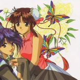 Imagen del artista Fushigi Yuugi