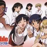 Artist's image School Rumble