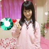 Imagem do artista Yui Ogura