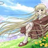 Imagen del artista Chobits