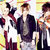 Imagem do artista Hero