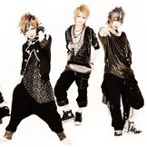 Imagen del artista Hero