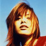 Imagen del artista Nanase Aikawa