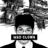 Artist's image Mad Clown