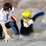 Imagen del artista Zatch Bell