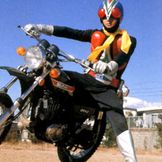 Imagen del artista Kamen Rider