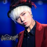 Imagen del artista YESUNG