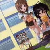 Imagem do artista Shakugan no Shana