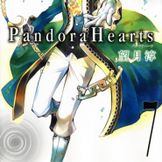 Artist's image Pandora Hearts