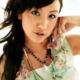 Imagen del artista Nami Tamaki