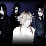 Artist's image Exist†trace