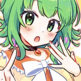 Imagem do artista Gumi