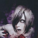 Imagem do artista Diaura