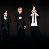 Imagen del artista Hero