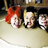 Artist's image Maximum The Hormone