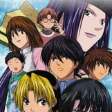 Imagem do artista Hikaru No Go