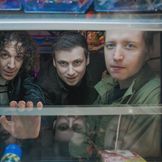 Imagem do artista Car Seat Headrest