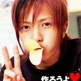 Imagem do artista Yamashita Tomohisa