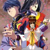 Imagen del artista Fushigi Yuugi
