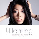 Imagen del artista Wanting