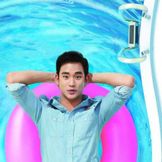 Imagem do artista Kim Soo Hyun