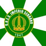 Imagen del artista G.R.E.S. Império Serrano (RJ)