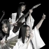 Imagem do artista Onmyouza