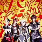 Imagen del artista Hero