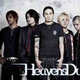 Imagen del artista HeavensDust