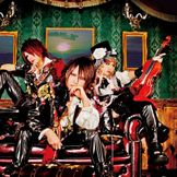 Imagen del artista A (ACE)