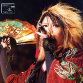 Imagen del artista Kagrra