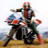 Artist image Kamen Rider