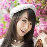 Imagen del artista Mizuki Nana