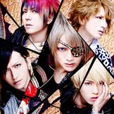 Artist image Alice Nine