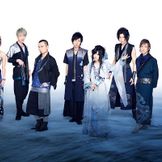 Imagen del artista Wagakki Band