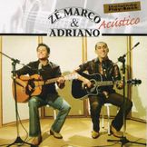 Artist image Zé Marco e Adriano