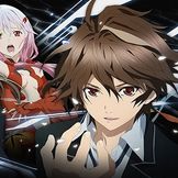 Imagem do artista Guilty Crown