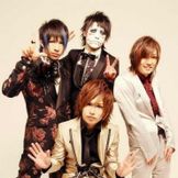 Imagen del artista Golden Bomber