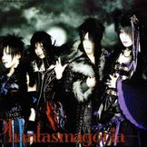 Imagem do artista Phantasmagoria