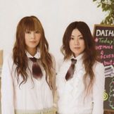 Imagen del artista Puffy AmiYumi
