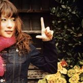 Imagen del artista Shiina Ringo