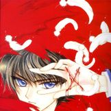 Artist's image X-1999