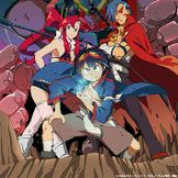 Imagem do artista Tengen Toppa Gurren Lagann