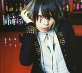Foto de SuG
